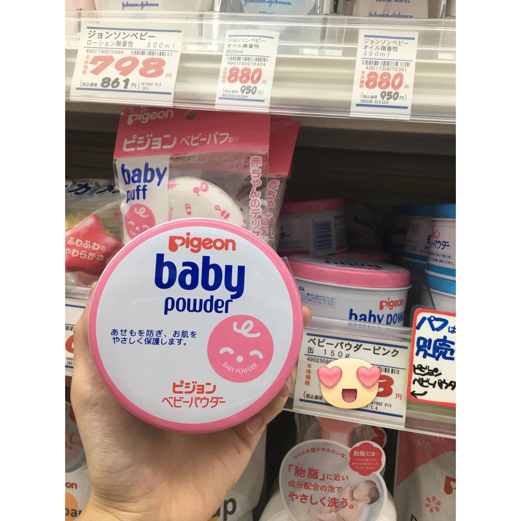 PHẤN RÔM PIGEON BABY POWDER NỘI ĐỊA NHẬT BẢN