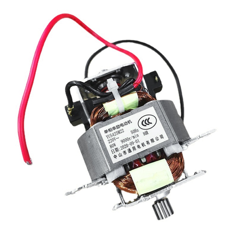 Động cơ cho máy xay thịt 220v 80w bằng đồng