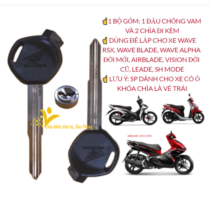 Bộ chống vam, chống trộm xe honda airblade, wave Rsx, wave S, leadcũ, vision đời đầu..