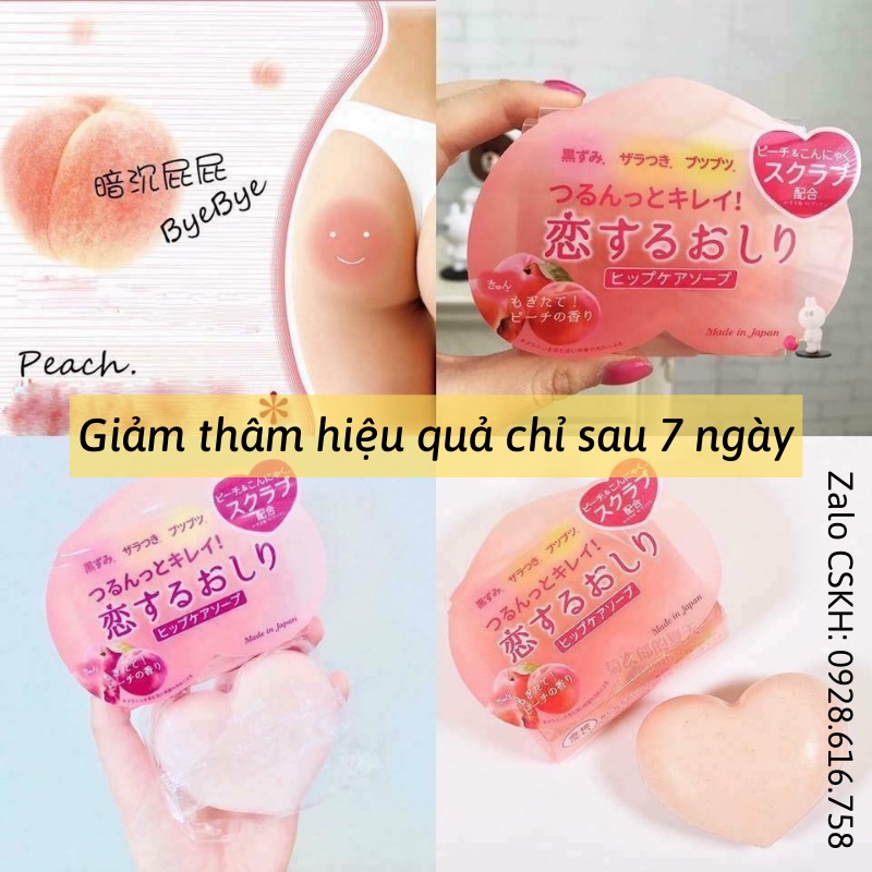 Xà Phòng Tắm Làm Trắng, loại bỏ thâm mông Pelican 80g Hàng Nội Địa Nhật Bản - Hiệu Quả Sau 7 Ngày Xà Bong Tắm | BigBuy360 - bigbuy360.vn