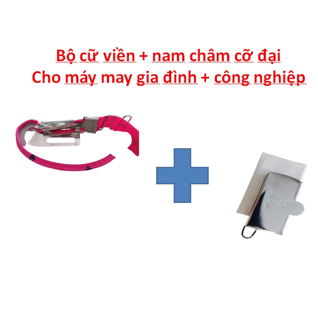 Bộ Cữ Viền Máy May Gia Đình Và Máy May Công Nghiệp + Nam Châm Cỡ Đại Giữ Cữ - Hàng Đã Test Cam Kết Sử Dụng Tốt Không Lỗi