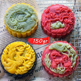 Khuôn bánh trung thu 150g 4 mặt tròn vịt bơi, cá lội, bồng bay, phượng múa