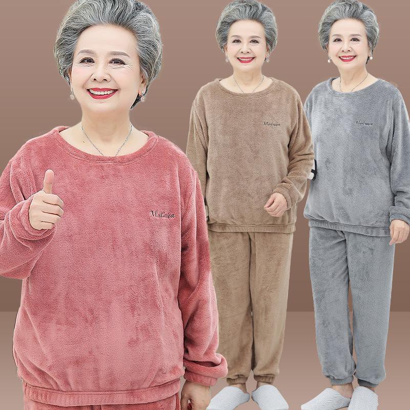 Bộ đồ ngủ nhung san hô cho người trung niên và người lớn tuổi Bộ đồ ngủ lông cừu dày của phụ nữ mùa thu và mùa đông