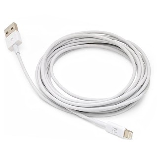 Cáp sạc iphone 5,6,7 dài 3m