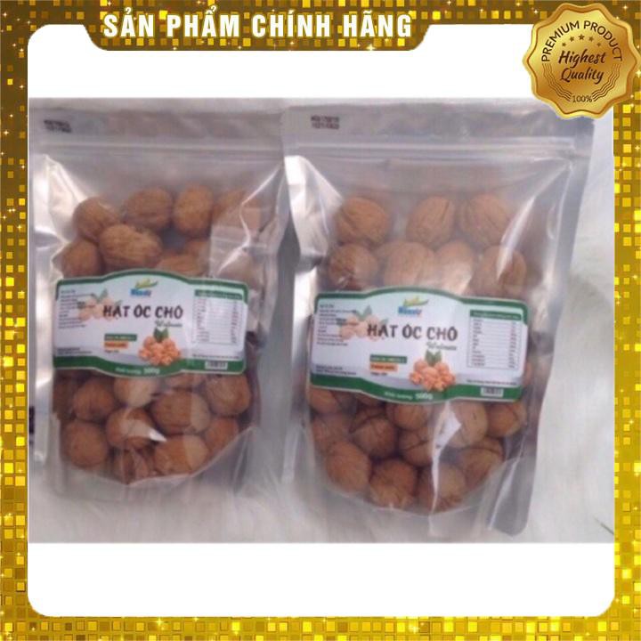 {FLASH SALE}  500G ÓC CHÓ CHANDLER CÒN VỎ