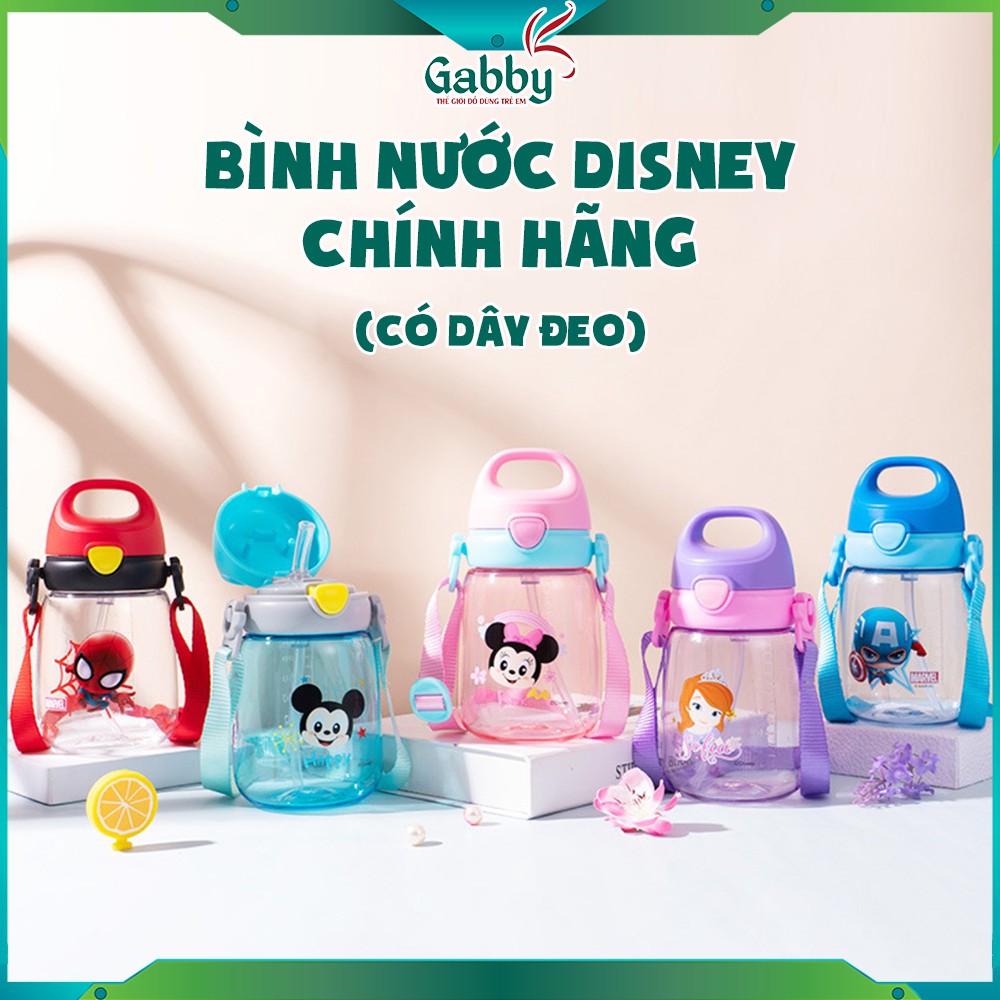 BÌNH NƯỚC 350ML (Hình Captain/ Spiderman/ Mickey/ Minnie/ Sofia/ Super Wings)