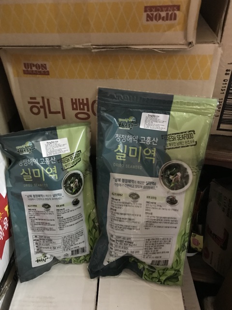 Rong Biển Khô Nấu Canh Wakame Hàn Quốc | BigBuy360 - bigbuy360.vn