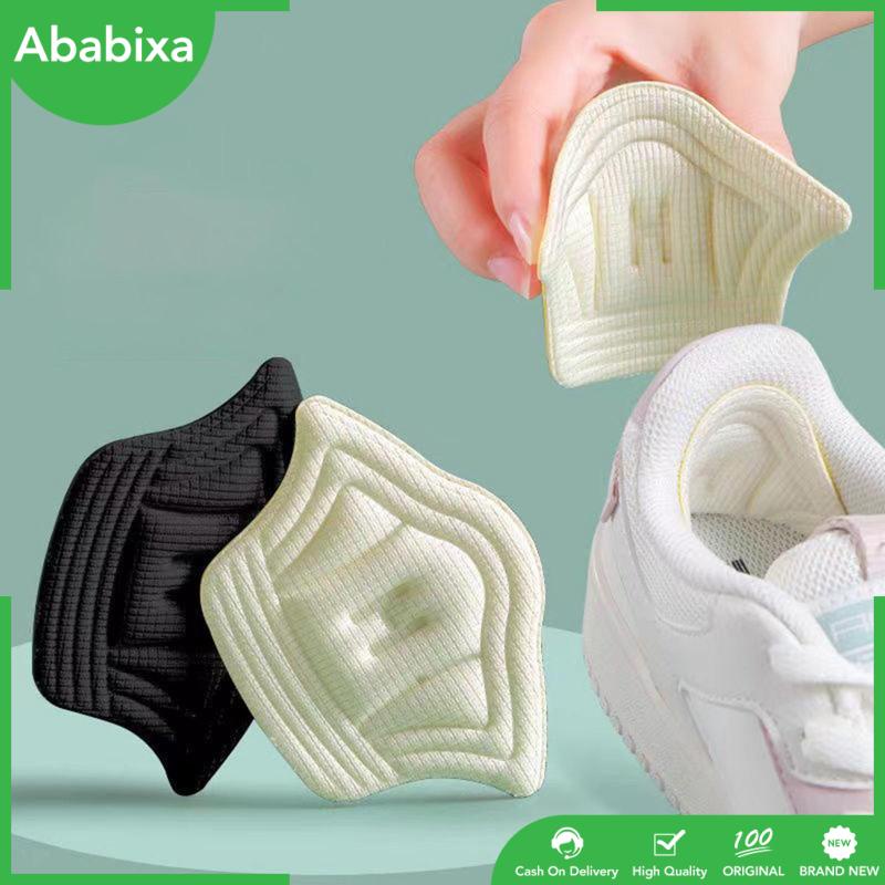 Set 2 Miếng Đệm Gót Chân Thoải Mái Dành Cho Nam Nữ