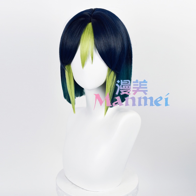 Manmei Genshin Impact Tighnari Cosplay Wig 30cm Dark Blue Green Gradient Wig Heat Resistant Synthetic Wigs