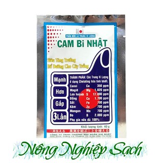 Cam Bi Nhật - Bổ sung Trung Vi lượng cho cây [PBO]