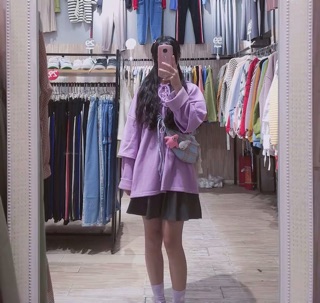 Áo Nỉ Oversize Ulzzang ( Có ảnh thật )