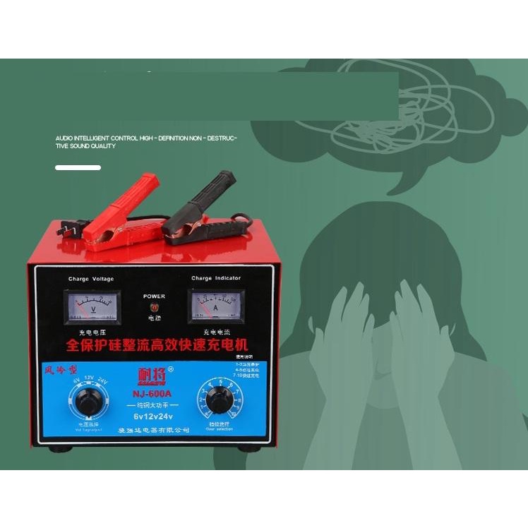 Máy Sạc ắc quy tự động NJN600A-6V-12V-24V- Sạc Công Suất Lớn 2Ah-600Ah CÓ MÀN HÌNH LCD Báo Volt Dòng Sạc