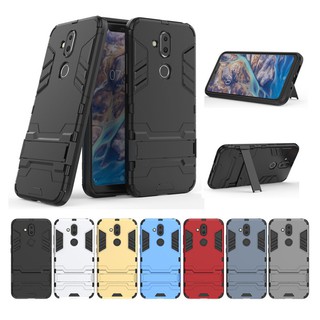Invisible bracket anti-falling mobile phone case Nokia 8.1