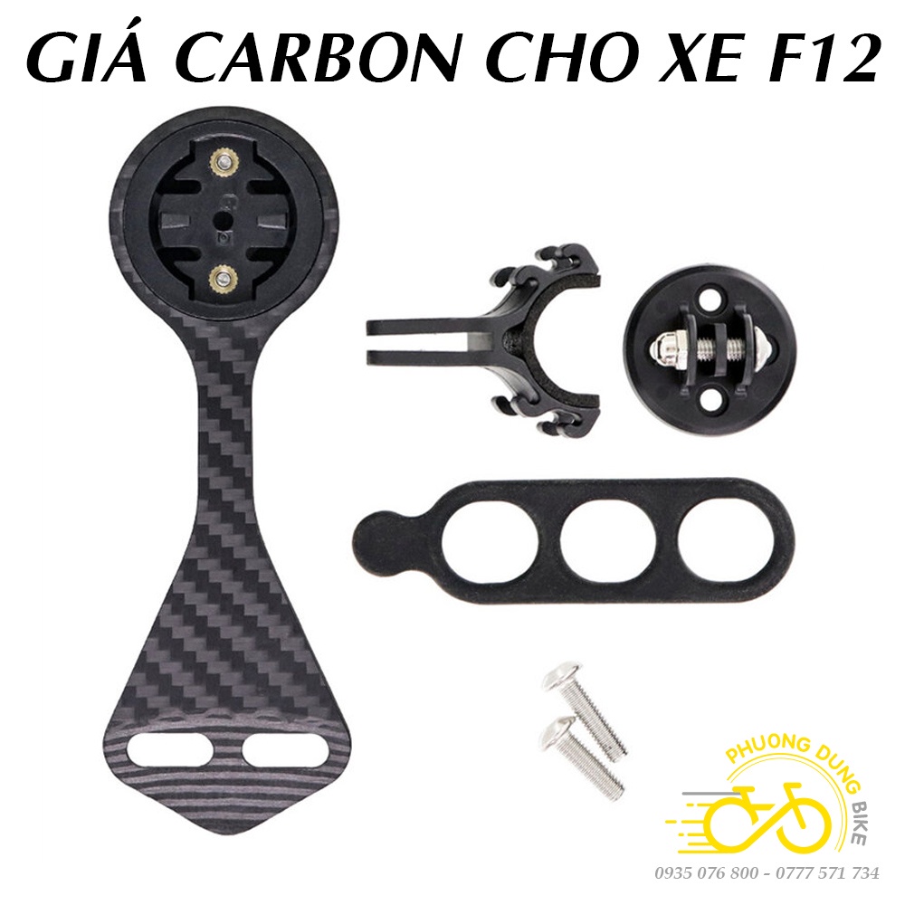 Giá Carbon bắt đồng hồ cho xe đạp F12 (Khoảng cách gắn 2 ốc từ 8mm -&gt; 35mm)