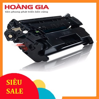 Hộp Mực máy in HP Pro M402N (26A)