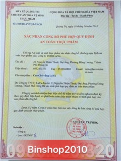 Trà lá vằng Lava