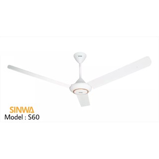 Quạt trần cánh sắt sinwa s60 - 3 cánh
