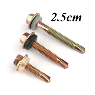 50 con vít bắn tôn 2.5cm- 200con/bịch