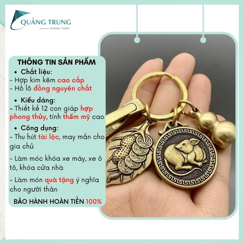 Móc khóa 12 con giáp phong thủy vạn dặm bình an, Móc chìa khóa ô tô xe máy hợp kim cao cấp