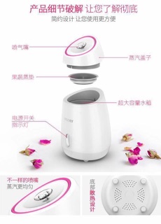 Máy xông mặt maoer