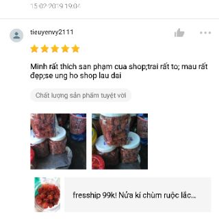 Chùm Ruột Muối Ớt 250G
