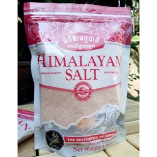 Muối hồng mịn Hymalaya túi 1kg