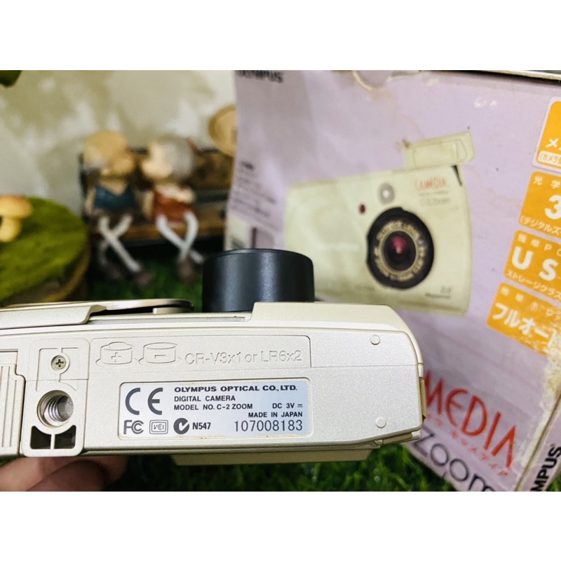 Máy ảnh KTS Vintage Olympus C-2 Zoom . 2.0 megapixel