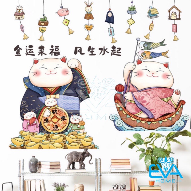 Decal Dán Tường Dán Kính Trang Trí Tết Hoạ Tiết Mèo Thần Tài Với Lời Chúc Kim Vận Vàng Phúc Đến Như Diều Gặp Gió M3393