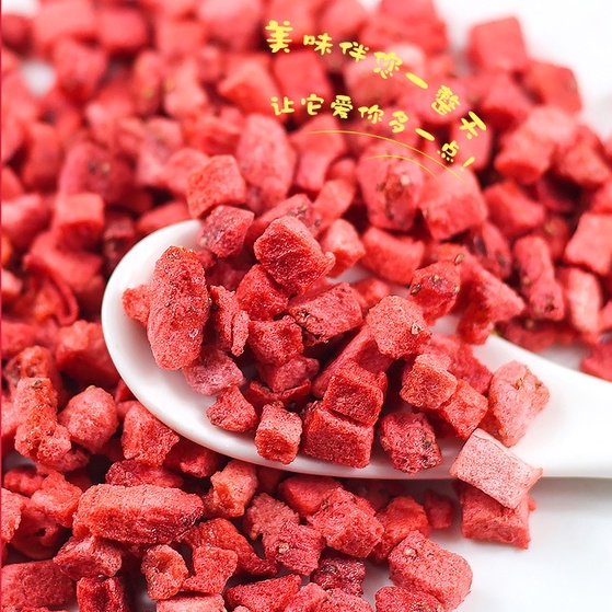 Dâu tây sấy giòn cắt hạt lựu