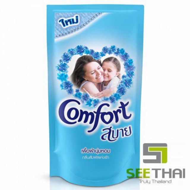 Nước xả vải Comfort Thái Lan 580ml