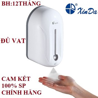 Máy xịt cồn tự động cảm ứng, máy rửa tay tự động cảm ứng  XINDA XDQ 110 treo tường chính hãng cao cấp 1100ml