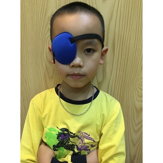 Miếng che mắt tập nhược thị