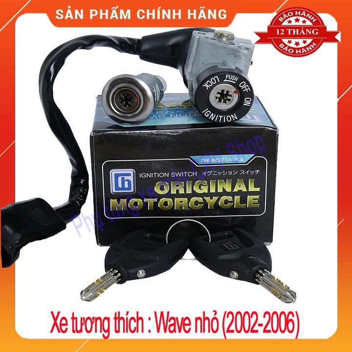 Ổ Khóa 8 Cạnh Wave Alpha Đời Đầu Từ 2002-2006 Khóa Chất Lượng Cao Bảo Hành 12 Tháng