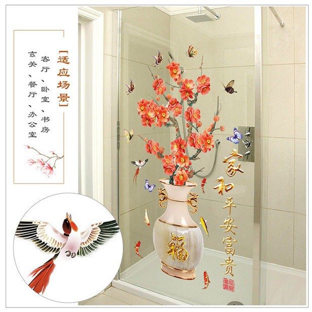 Decal dán tường Bình hoa đào AmyShop DH098 ( 162 x 92 cm )