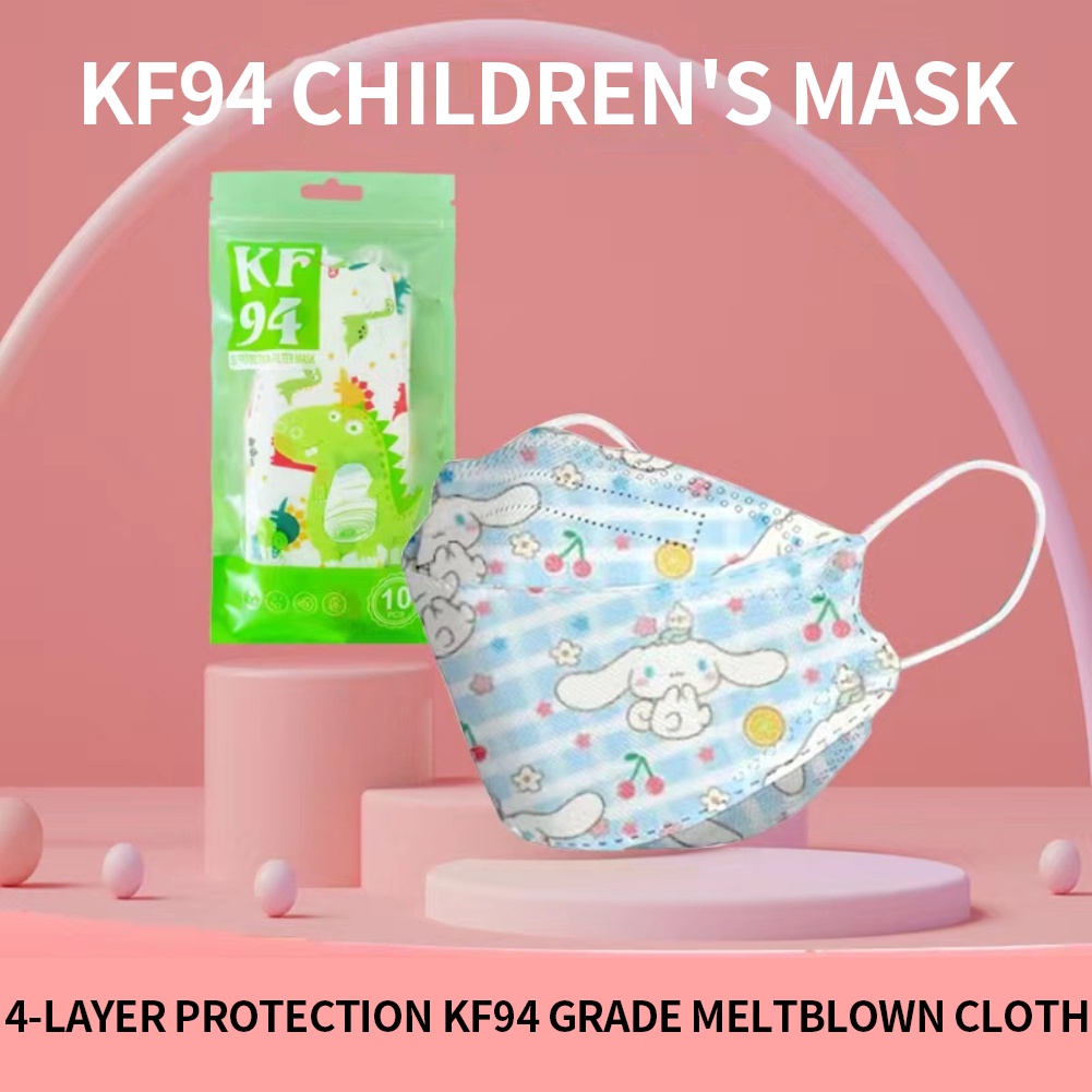 10 Chiếc Khẩu Trang Bảo Vệ Người Lớn Dùng Một Lần Hoạt Hình Dễ Thương Kf94 Kn95 Hàn Quốc Khẩu Trang Dễ Thương Linabell Stellalou Cinnamon