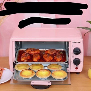 Lò nướng kéun mini