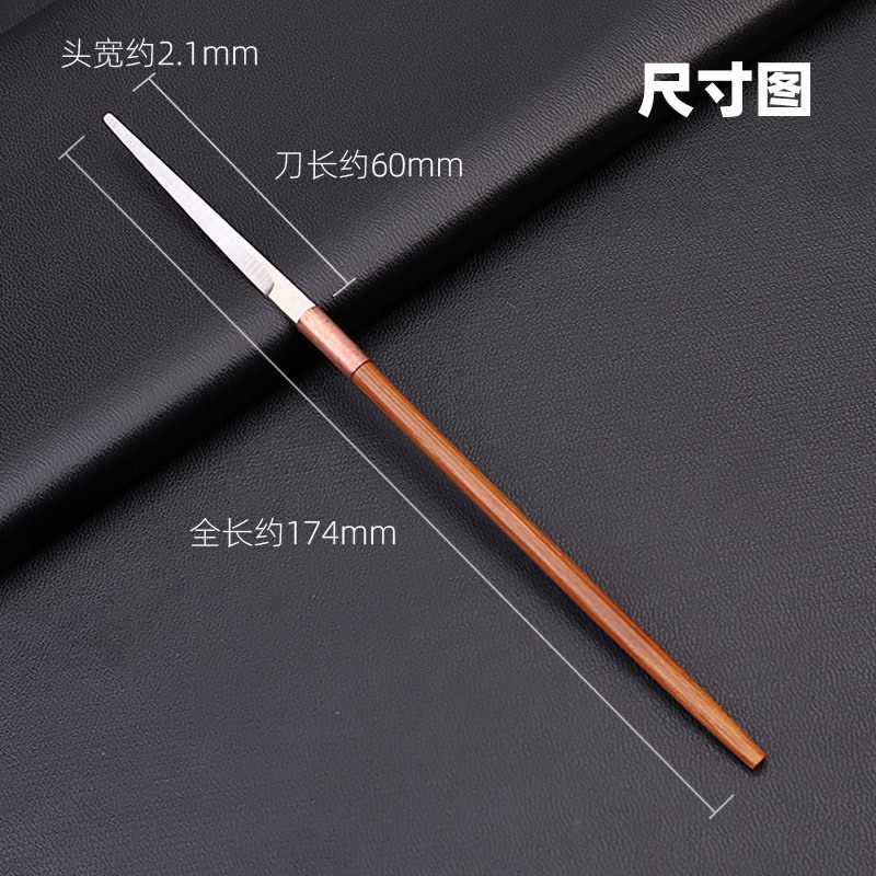 Dao Cán Gỗ Đầu Nhọn Chuyên Dụng Lấy Ráy Tai