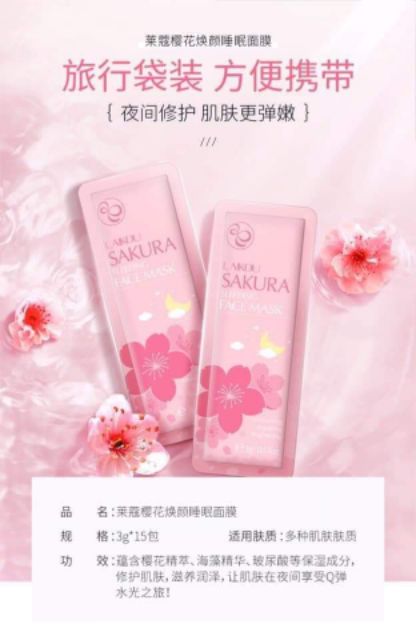 BỊCH 15 GÓI MẶT NẠ NGỦ HOA ANH ĐÀO SAKURA LAIKOU | BigBuy360 - bigbuy360.vn