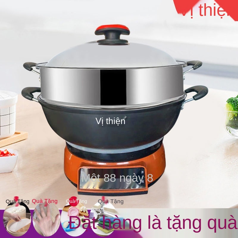 △Nồi lẩu điện đa năng, chảo gang cách nhiệt, gia dụng, hấp, nấu, tích hợp