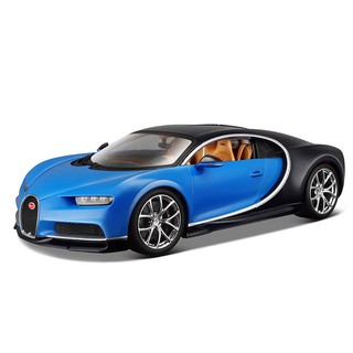 [Chính hãng BBURAGO] Mô hình xe Bugatti Chiron tỷ lệ  1:18