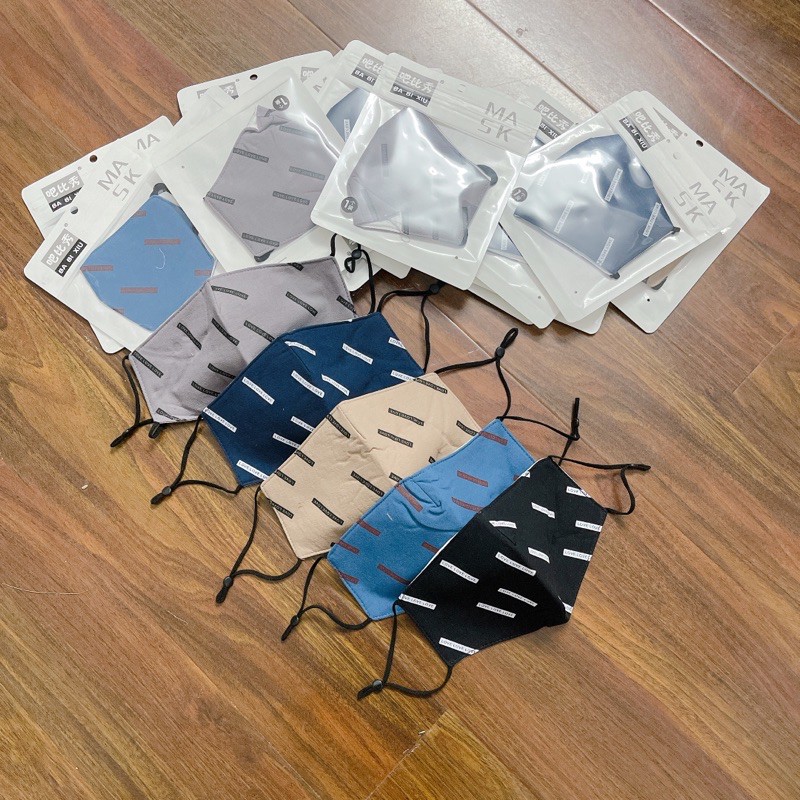 khẩu trang nhật chống tia UV | BigBuy360 - bigbuy360.vn