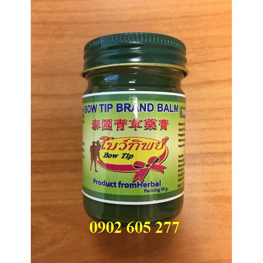 [hàng xịn]Dầu bow tip brand balm 50gr