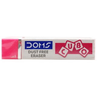 Gôm cubo - doms 8423 - màu hồng