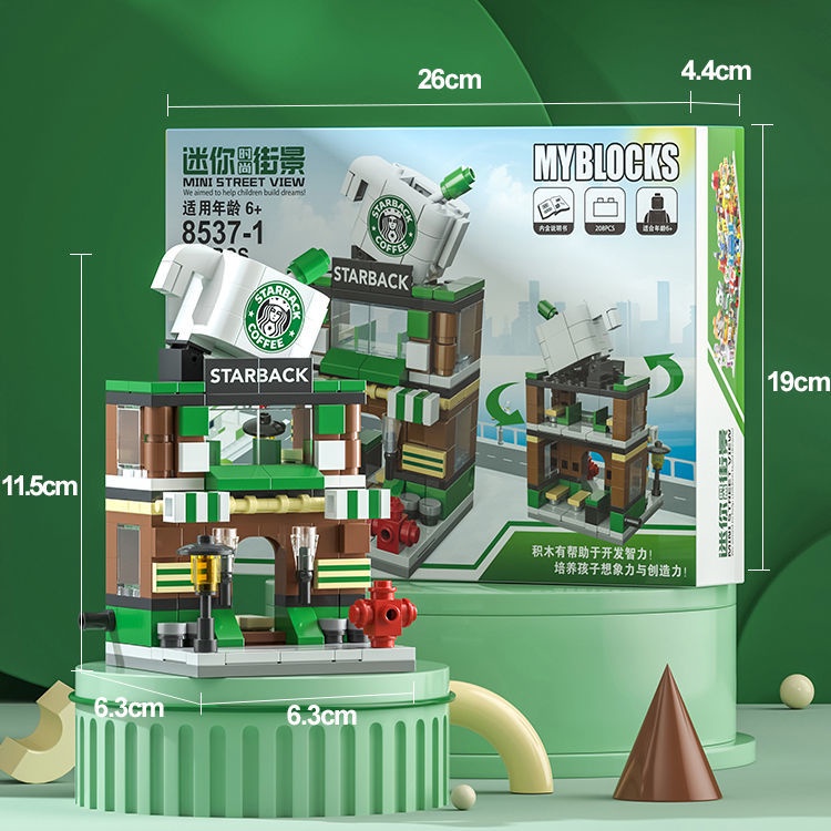 logo xếp hình Bộ Đồ Chơi Lắp Ráp Mô Hình Đường Phố mini Cho Bé