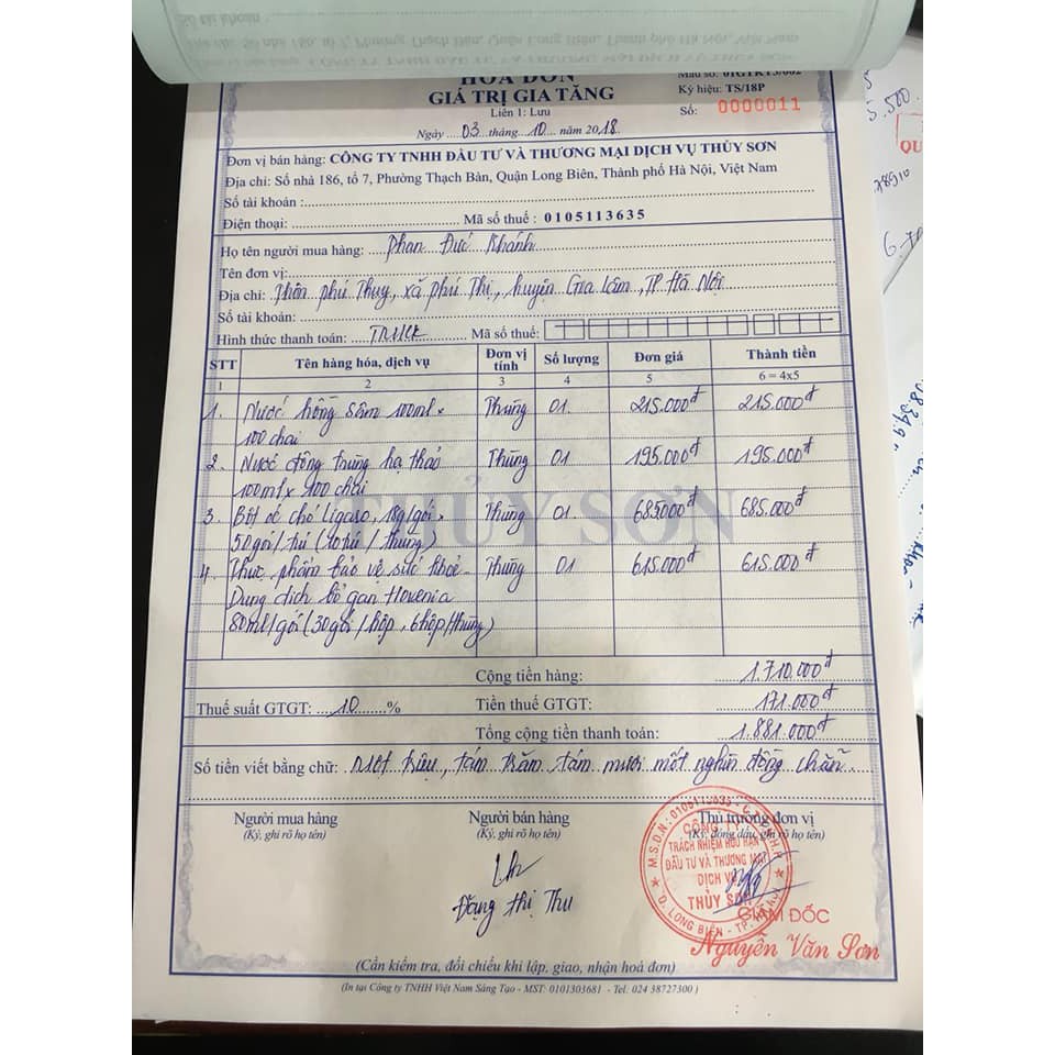 Tinh Chất Đông Trùng Hạ Thảo Hàn Quốc Hộp Đỏ 30ml x 60 gói