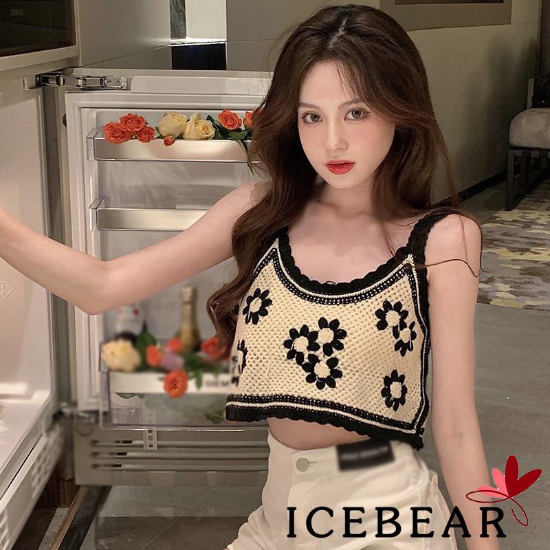 Áo hai dây dệt kim thêu hoa thời trang cho nữ