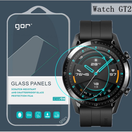 Bộ 3 Kính cường lực Huawei Watch GT4 ,GT3 Pro, GT3, GT2, GT2 Pro trong suốt chính hãng GOR