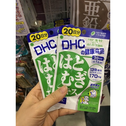 Viên uống Trắng da Adlay Extract DHC Nhật Bản 20 ngày | BigBuy360 - bigbuy360.vn