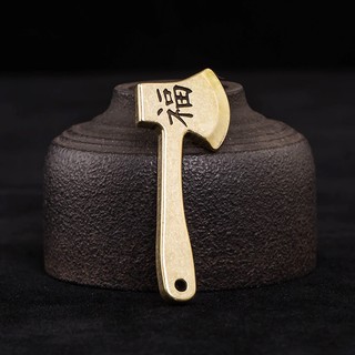 Tượng Phong Thủy Hình Cây Rìu Chữ Phúc Bằng Đồng Trang Trí, Trưng Bày (Kích cỡ 5.0 x 2.0cm)