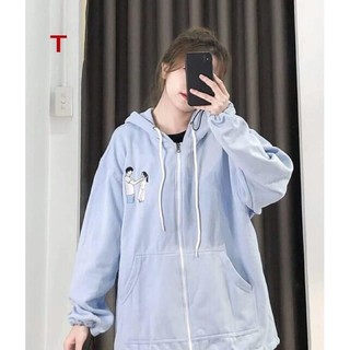Áo khoác nỉ mũ đôi bạn thân